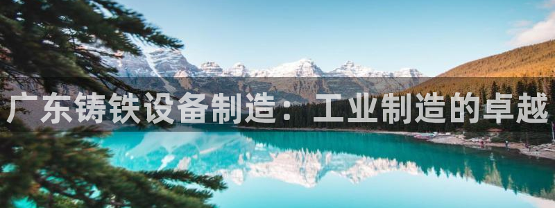 门徒娱乐入.门徒娱乐.几年了.长久.中国