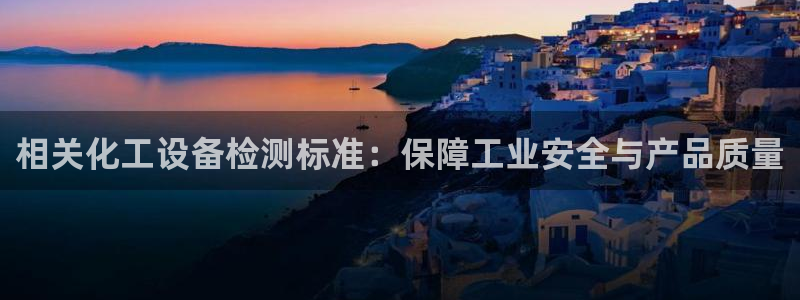 门徒平台开户要求标准