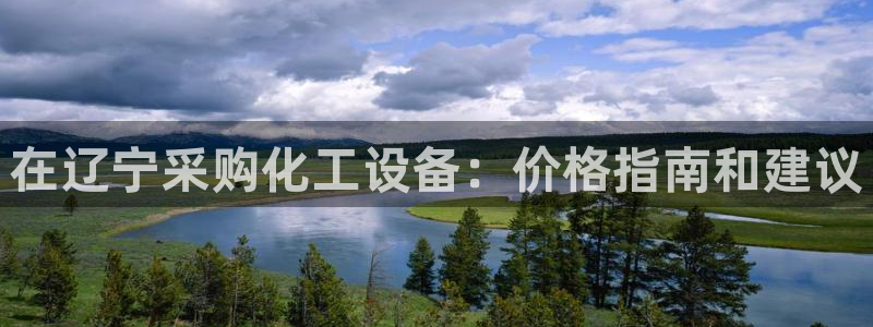 门徒娱乐公司介绍