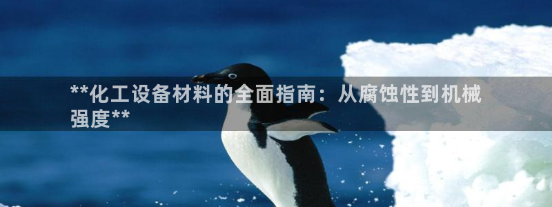 门徒平台官网首页入口