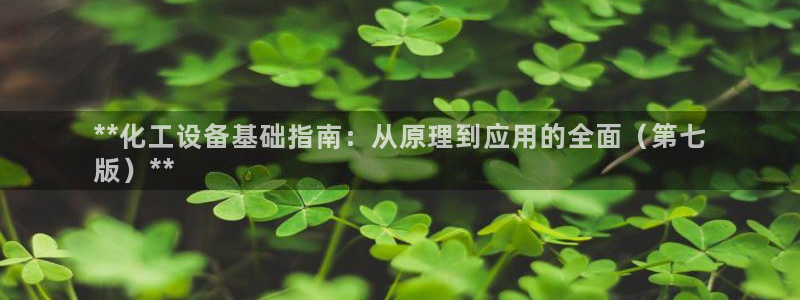 门徒娱乐能玩吗