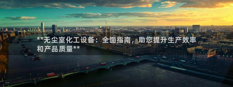 门徒平台徽信搜推客娃娃