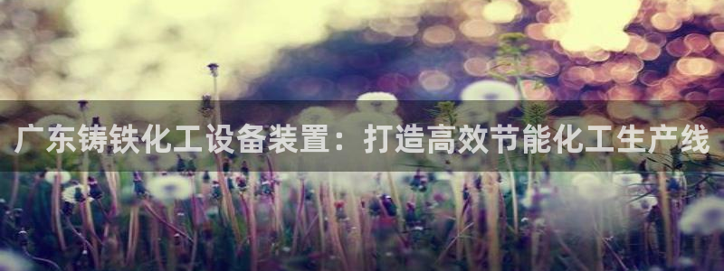门徒娱乐平台代理合法吗