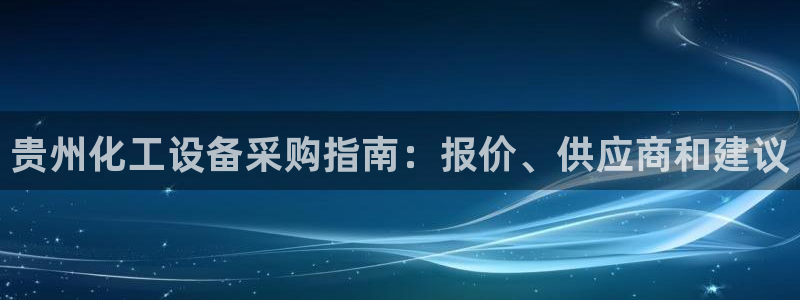 门徒平台招商