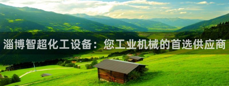门徒平台开户要求