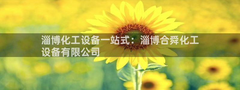 门徒娱乐是不是搞诈骗的