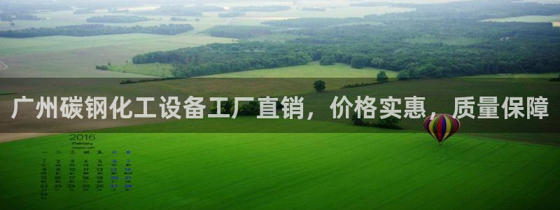 门徒平台定制 411O31 门徒