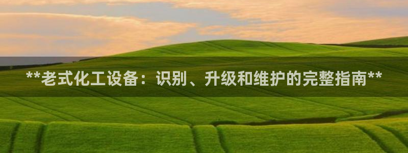 门徒平台测速登入