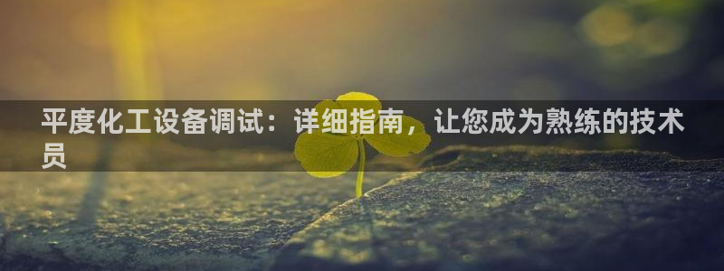 门徒平台怎么样才能赚钱
