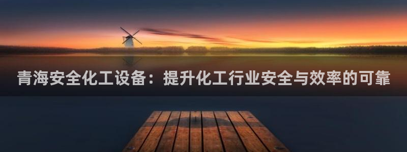 门徒娱乐平台登录官网