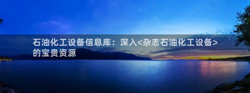 门徒平台是哪里的