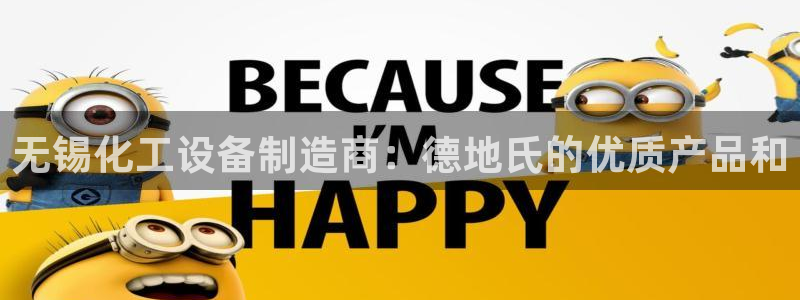 门徒平台注册登陆不上怎么回事