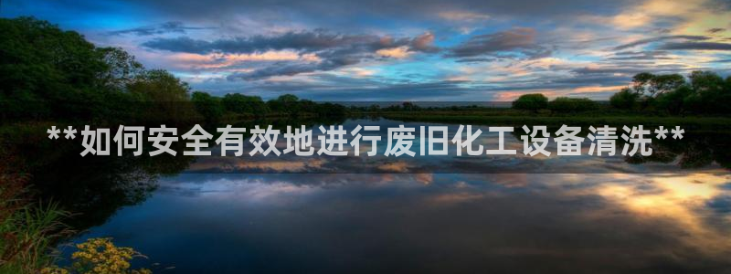 门徒平台招商