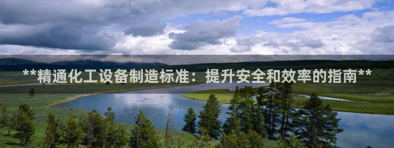 门徒娱乐有没有工资