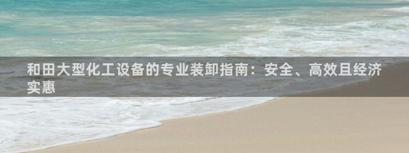 门徒娱乐徽信搜推客娃娃