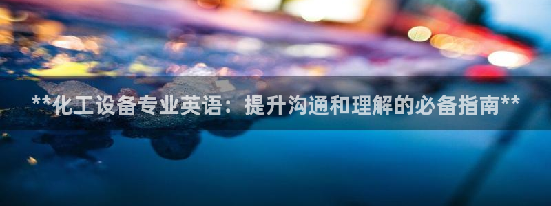 门徒娱乐分分彩