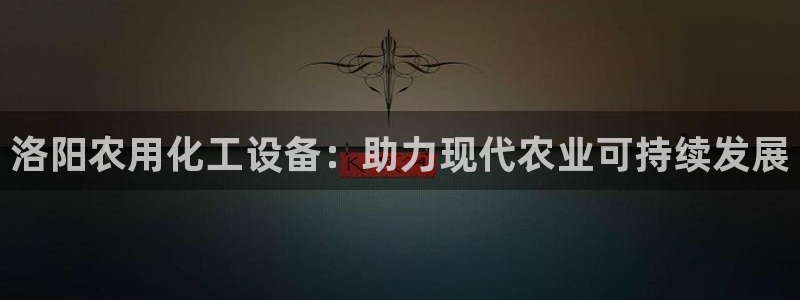 门徒娱乐平台登录1990官网下载