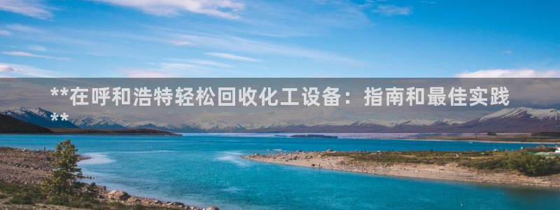 门徒平台登录注册