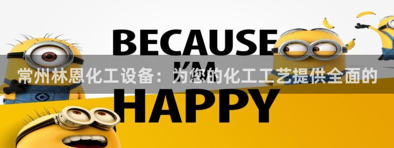 门徒娱乐公司介绍