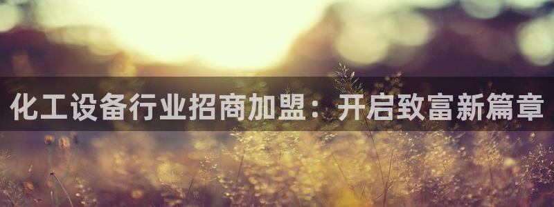 门徒娱乐线上客服