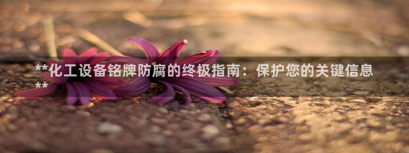 门徒娱乐是正规公司吗