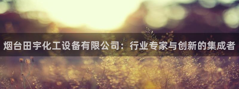 门徒平台测速网址