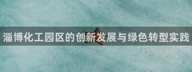 门徒娱乐app代理加盟多少钱