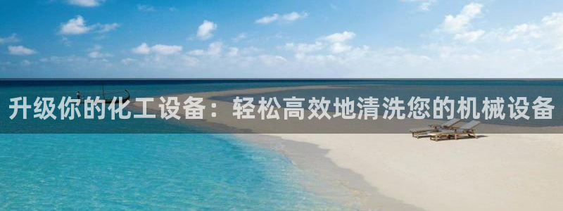 门徒平台登录步骤