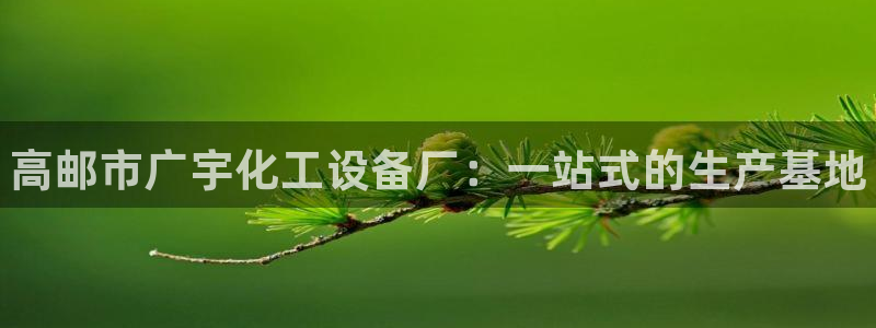 门徒娱乐奇趣分分彩