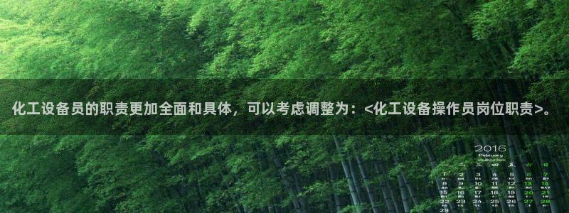 门徒娱乐计划软件v1.2.3