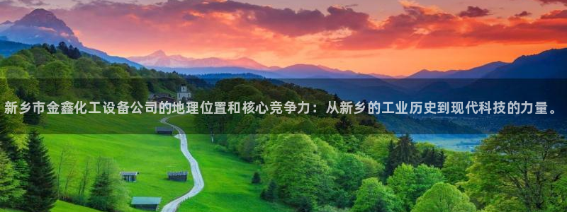 门徒平台注册中心官网