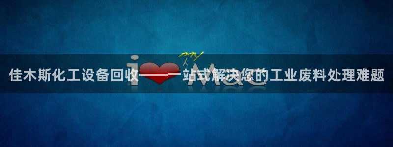 门徒娱乐登录中心