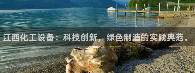 门徒娱乐客服电话