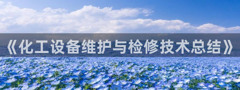 门徒娱乐徽信搜推客娃娃