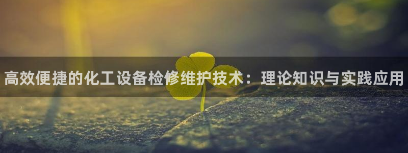 门徒平台注册中心官网