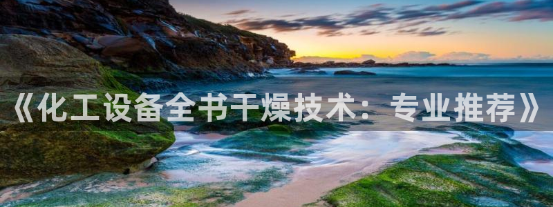 门徒娱乐可以提现么