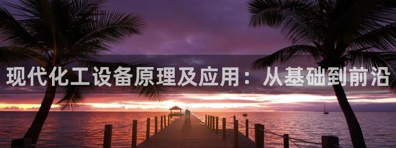 门徒娱乐带你赚钱套路是真的吗