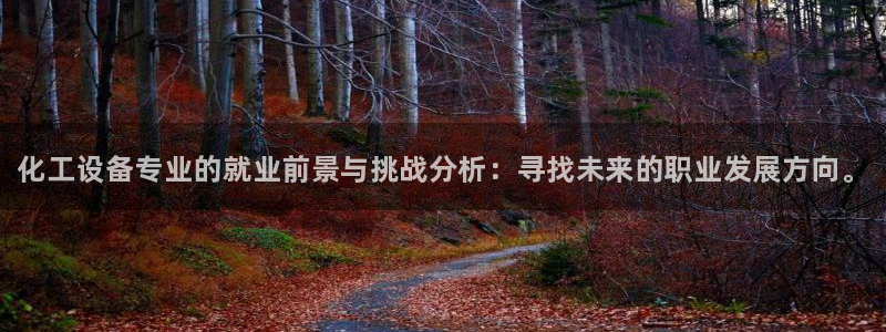 门徒平台民7O777