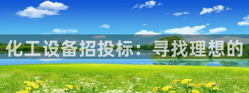 门徒娱乐成功案例