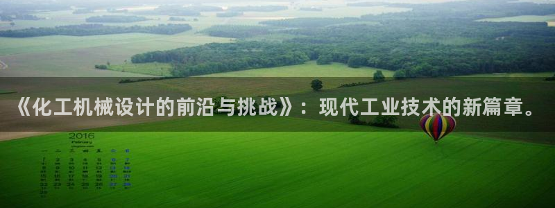 门徒娱乐联盟官网