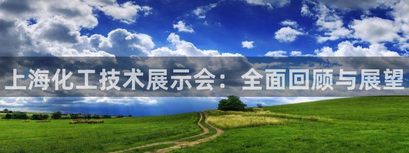 门徒平台商 5O6917 平台