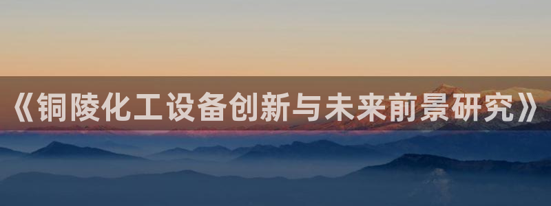 门徒平台登录步骤图