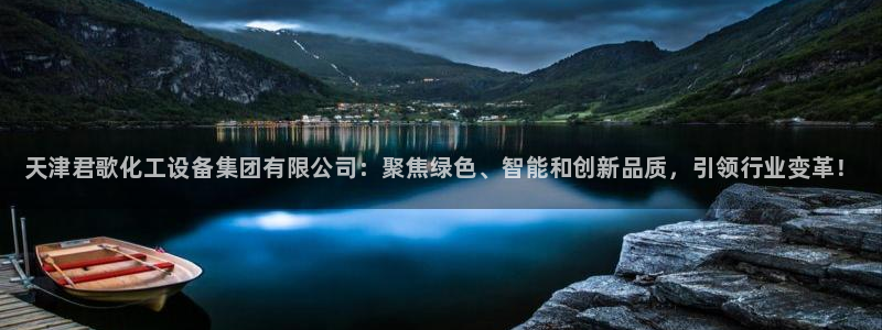 门徒娱乐平台代理合法吗