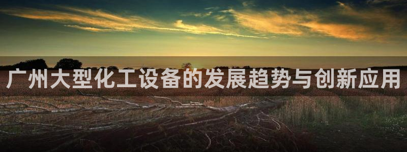 门徒平台开户怎么开通